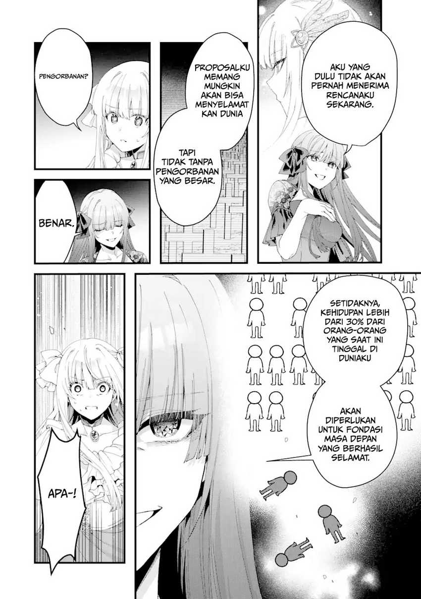 Ousama No Propose Chapter 12