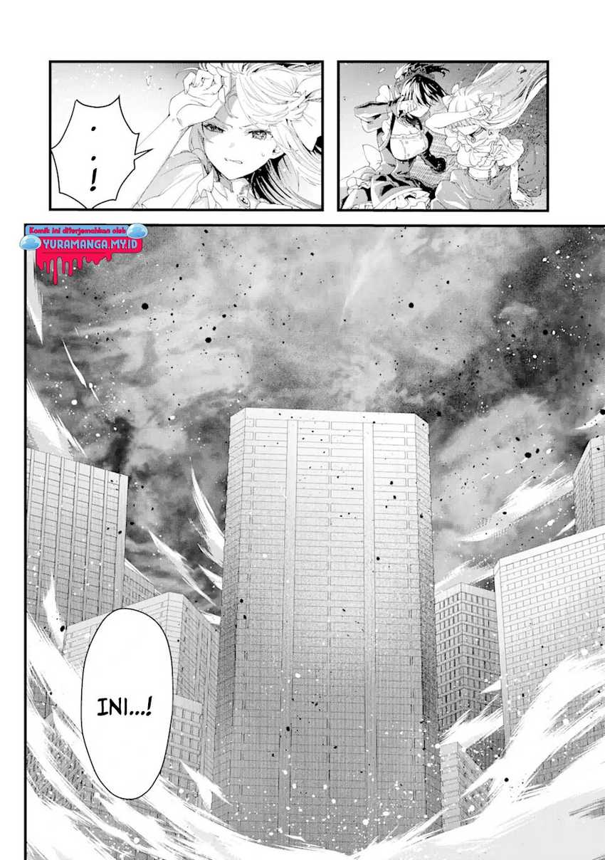 Ousama No Propose Chapter 12