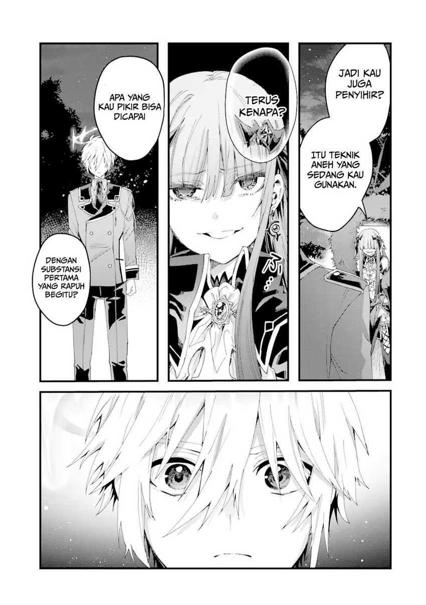 Ousama No Propose Chapter 13