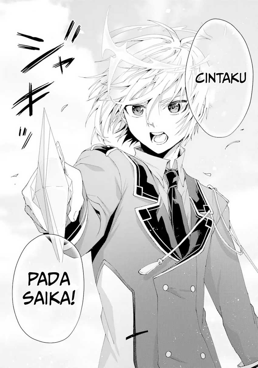 Ousama No Propose Chapter 14