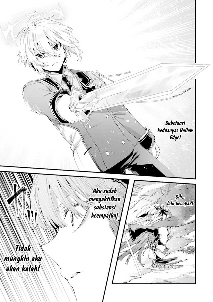 Ousama No Propose Chapter 14