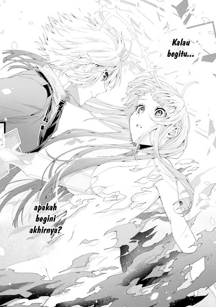 Ousama No Propose Chapter 14