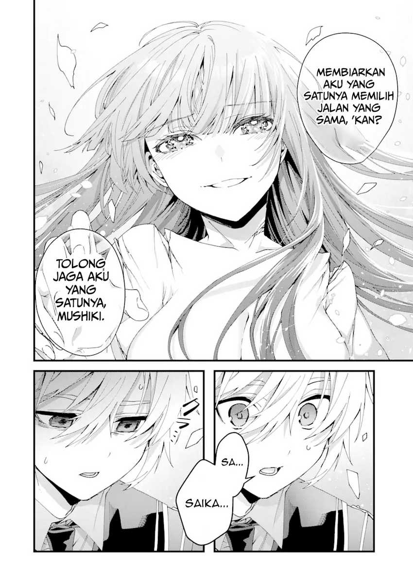 Ousama No Propose Chapter 14