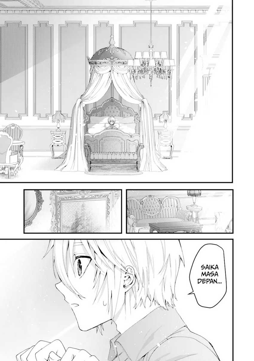 Ousama No Propose Chapter 14