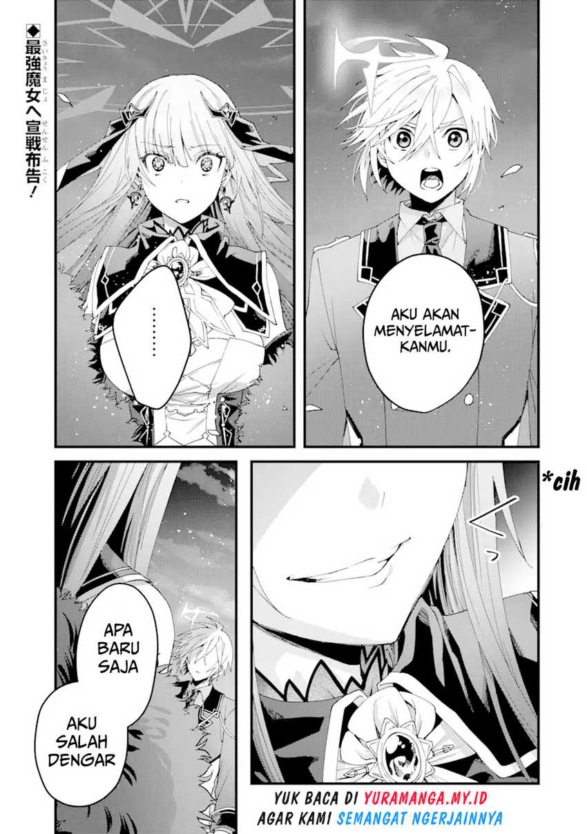 Ousama No Propose Chapter 14