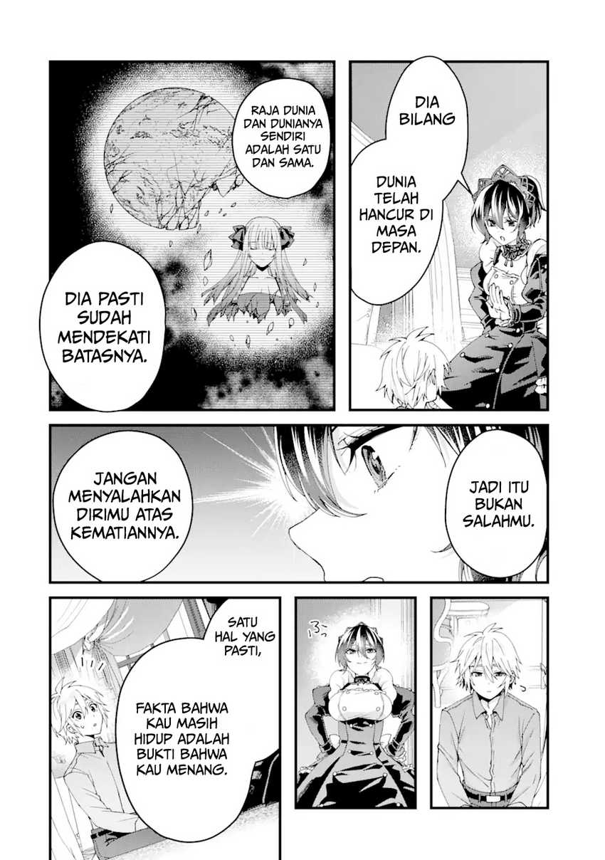 Ousama No Propose Chapter 14