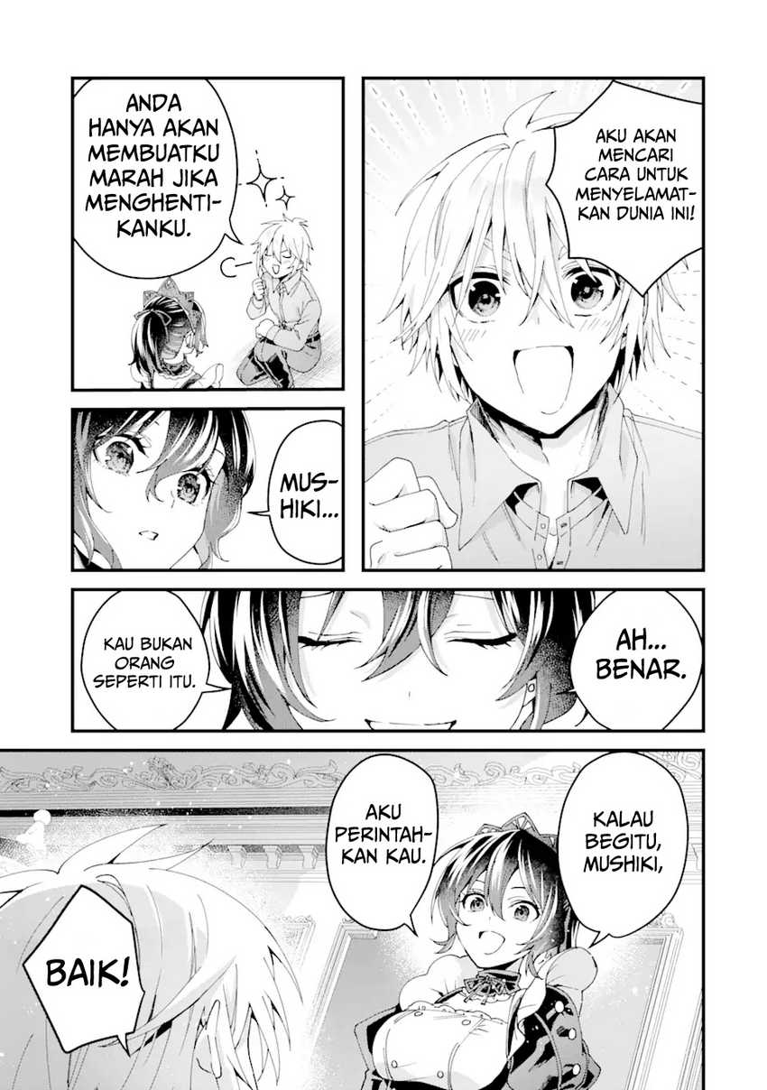 Ousama No Propose Chapter 14