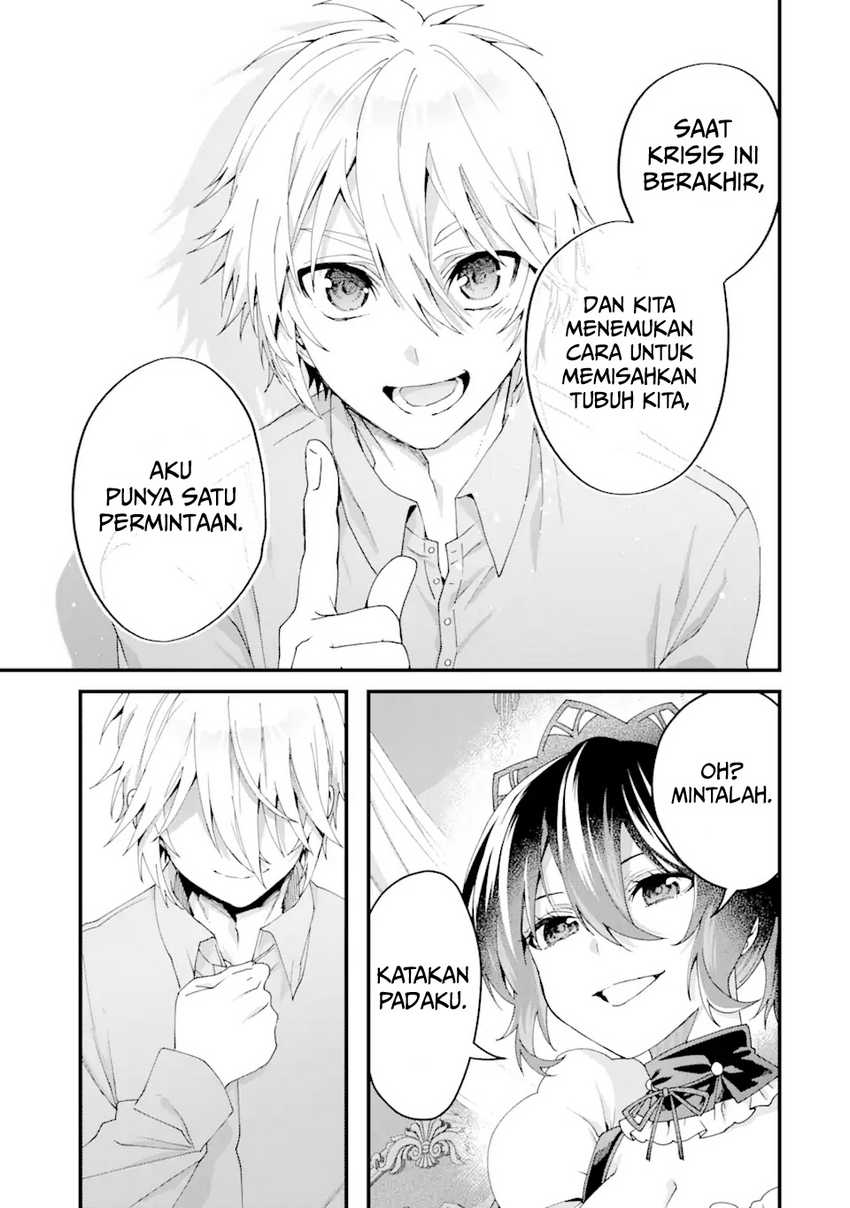 Ousama No Propose Chapter 14