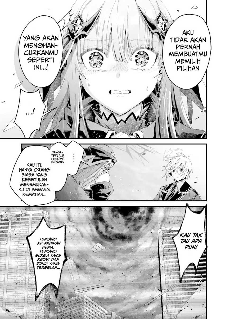 Ousama No Propose Chapter 14