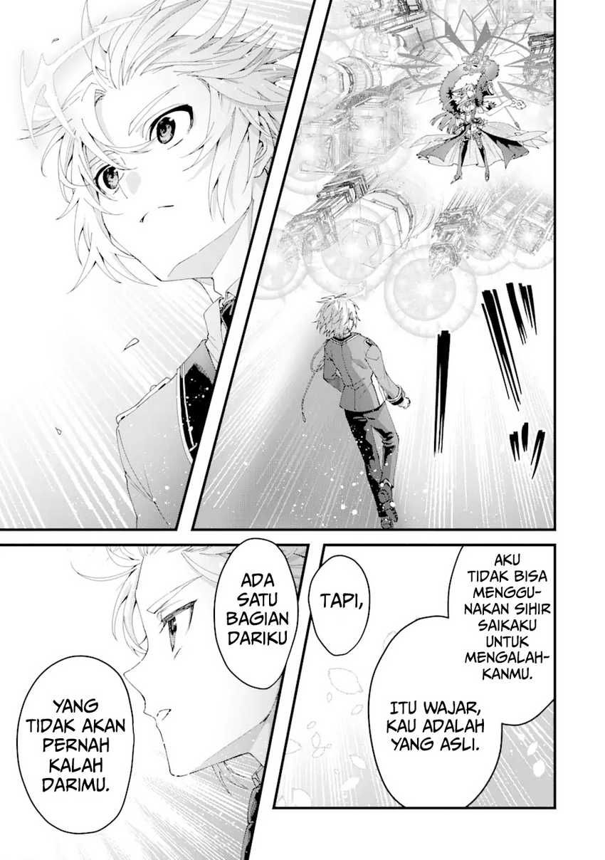 Ousama No Propose Chapter 14