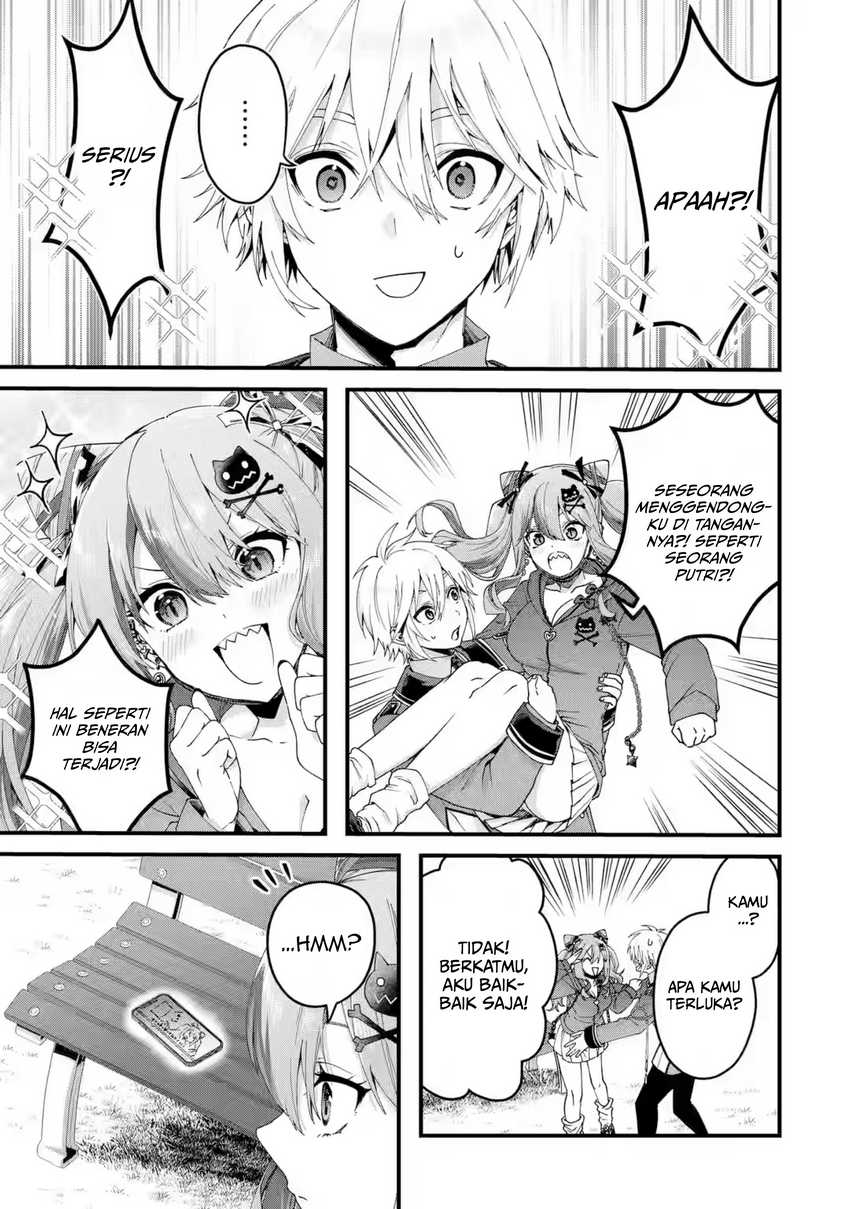 Ousama No Propose Chapter 16