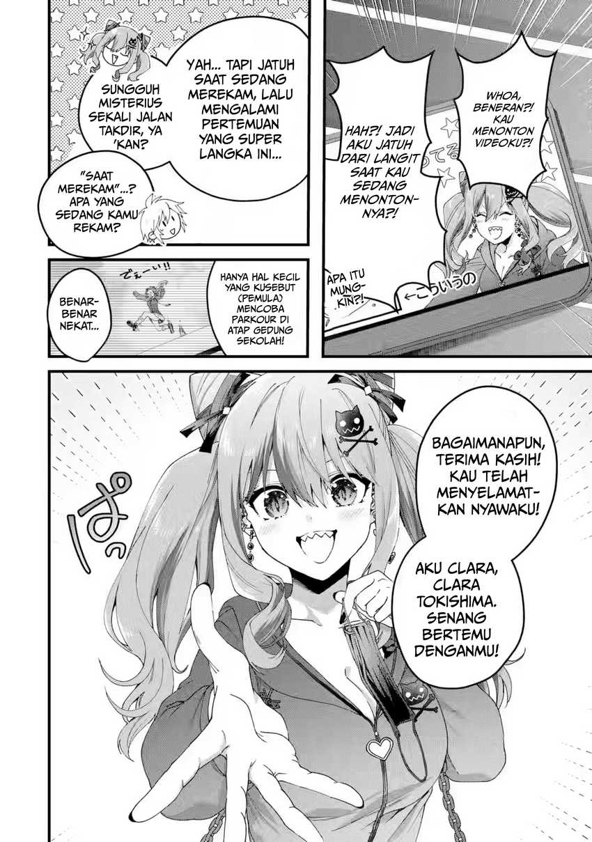 Ousama No Propose Chapter 16