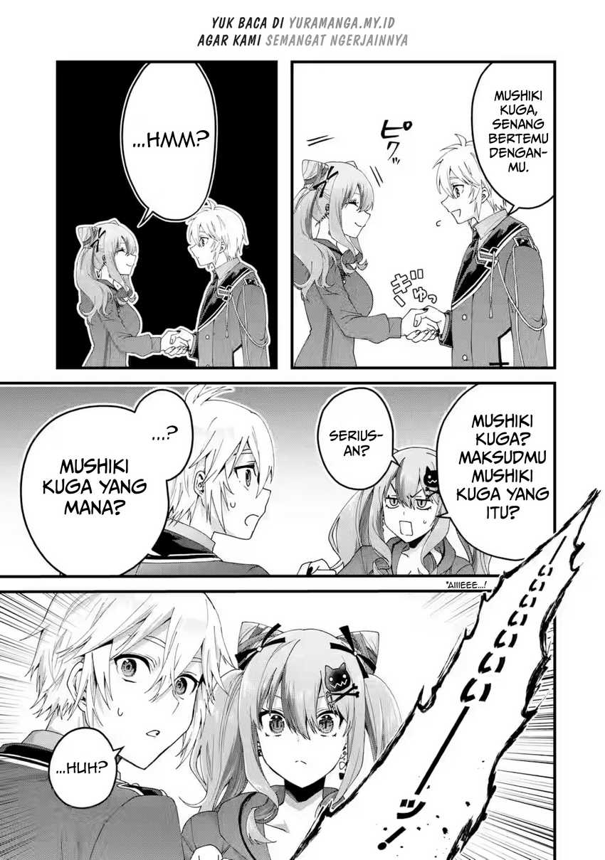 Ousama No Propose Chapter 16