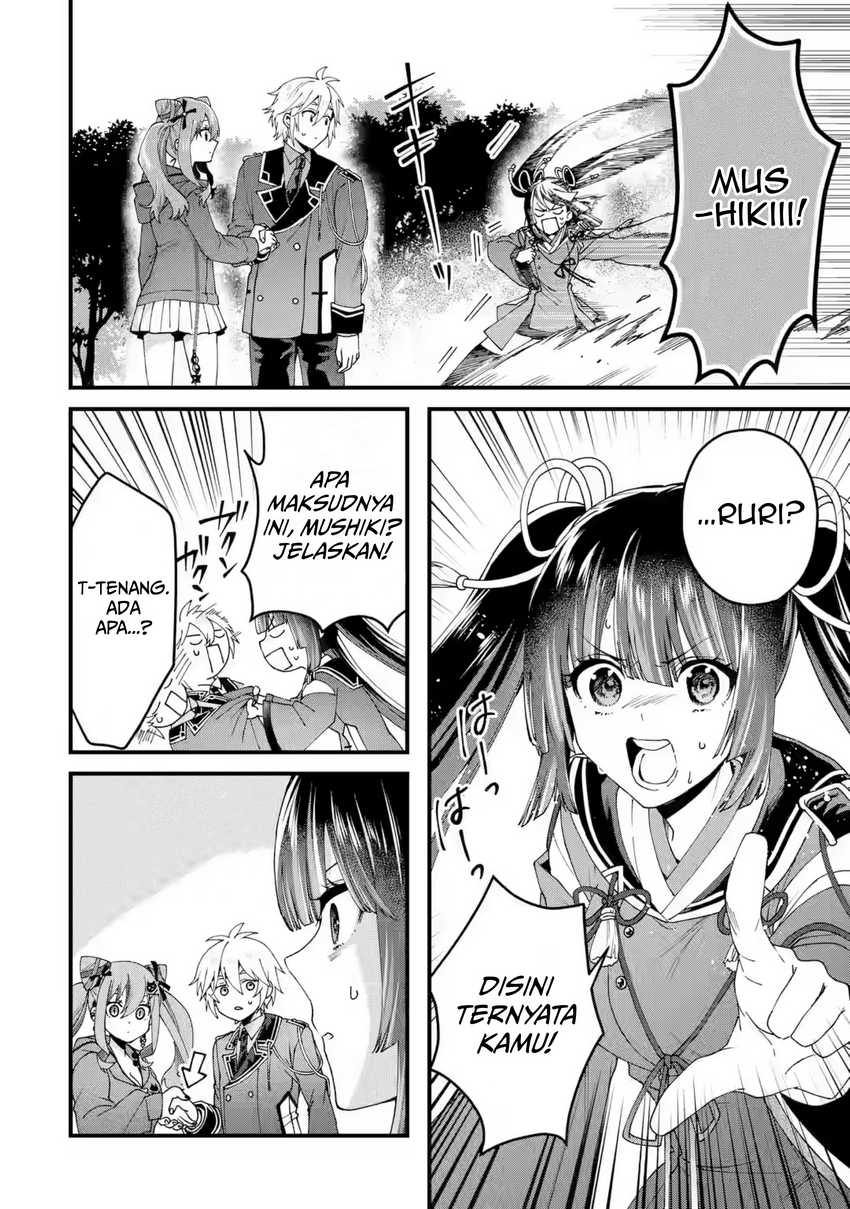 Ousama No Propose Chapter 16