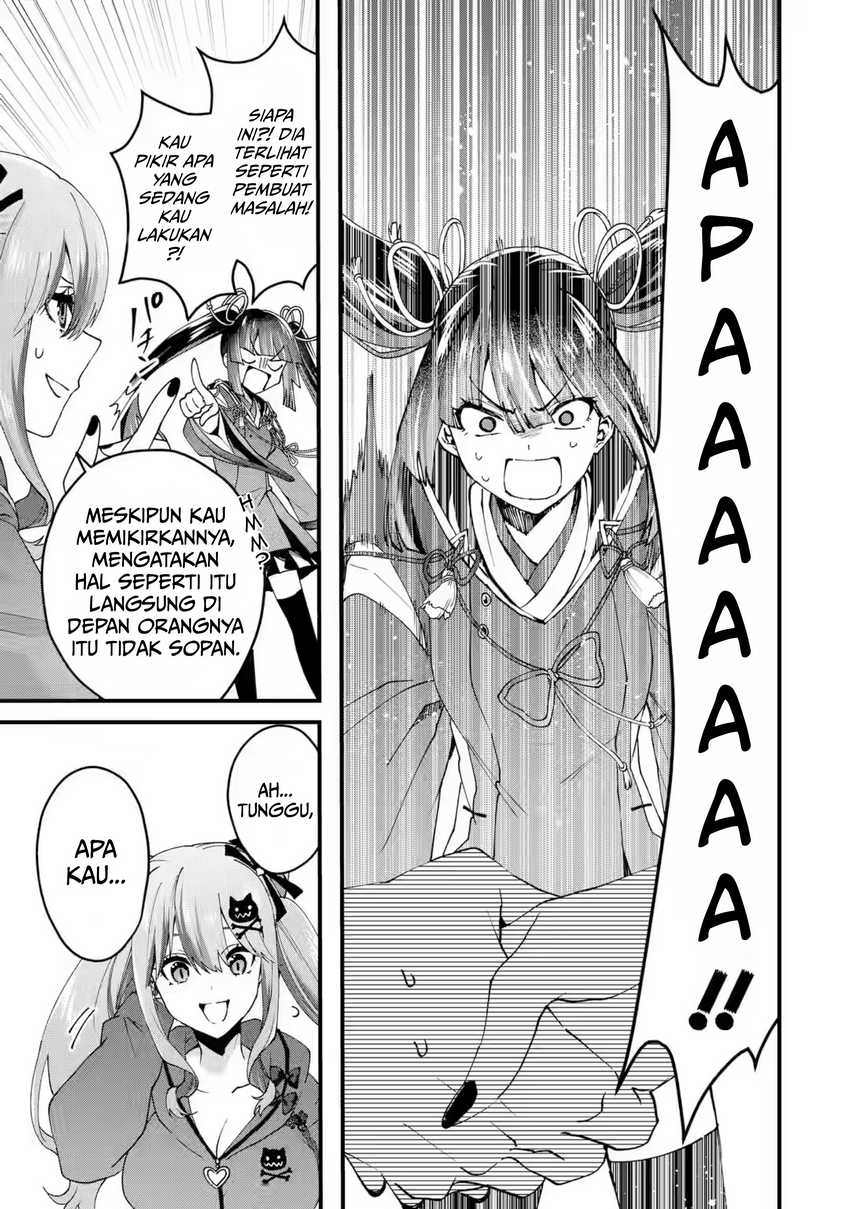 Ousama No Propose Chapter 16