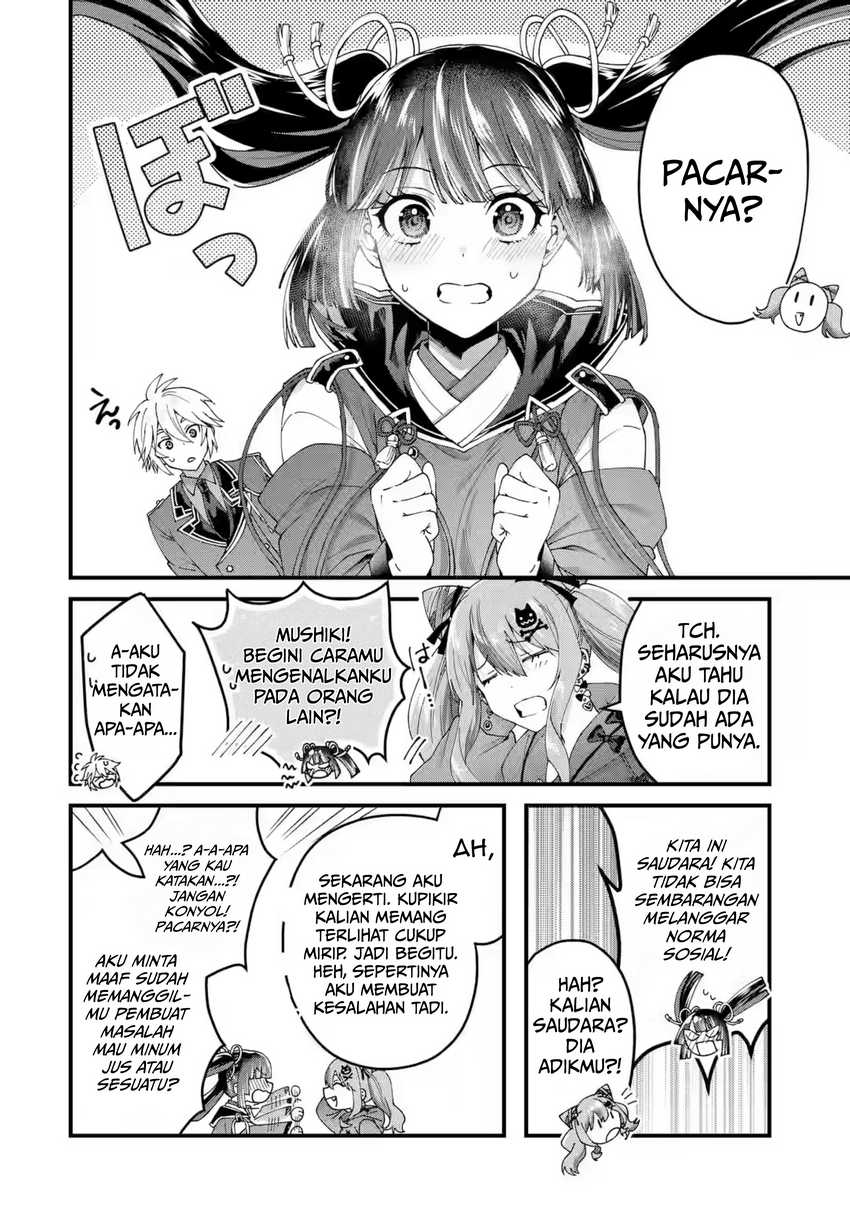 Ousama No Propose Chapter 16