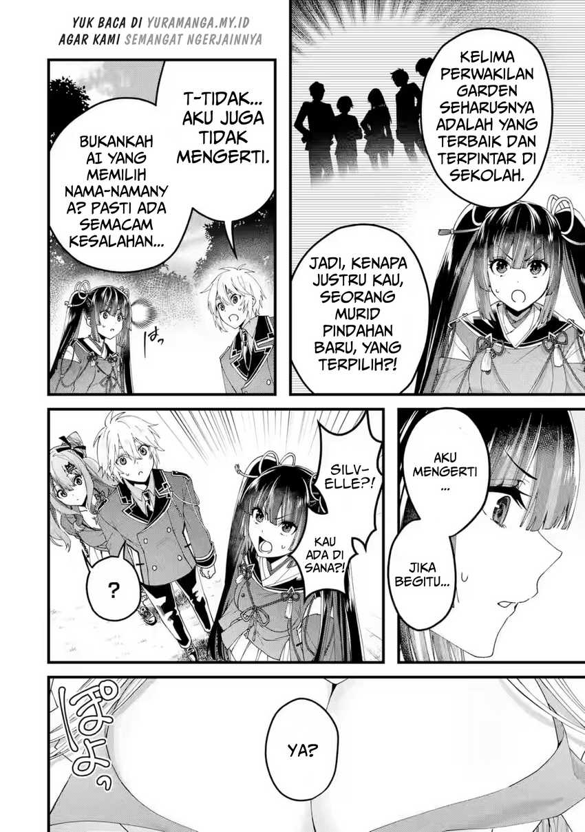 Ousama No Propose Chapter 16