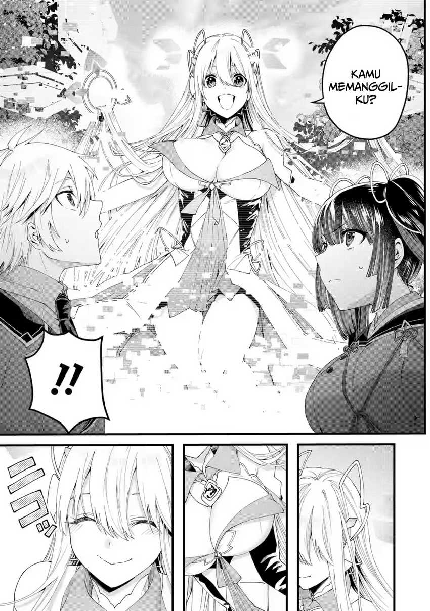 Ousama No Propose Chapter 16