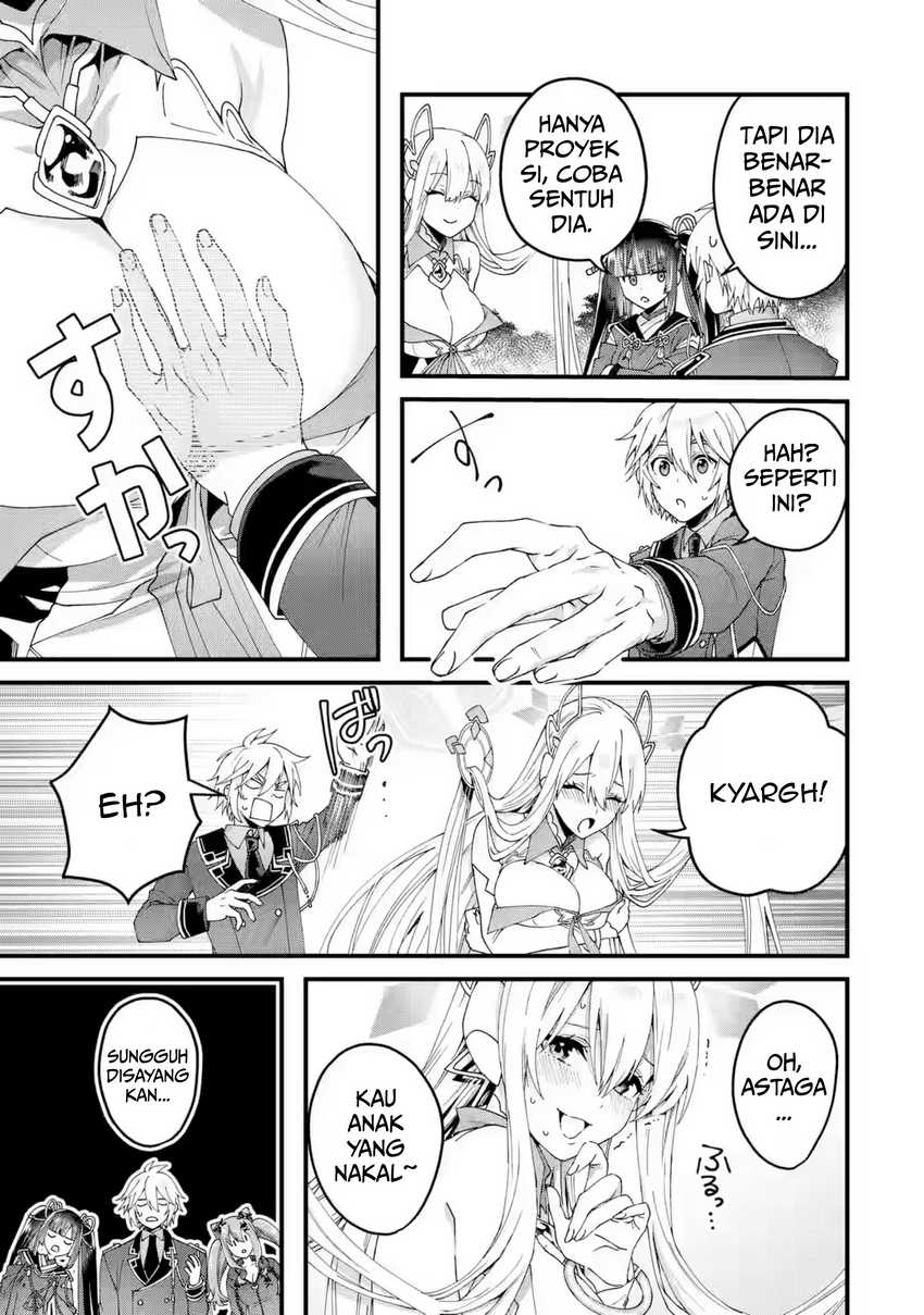 Ousama No Propose Chapter 16