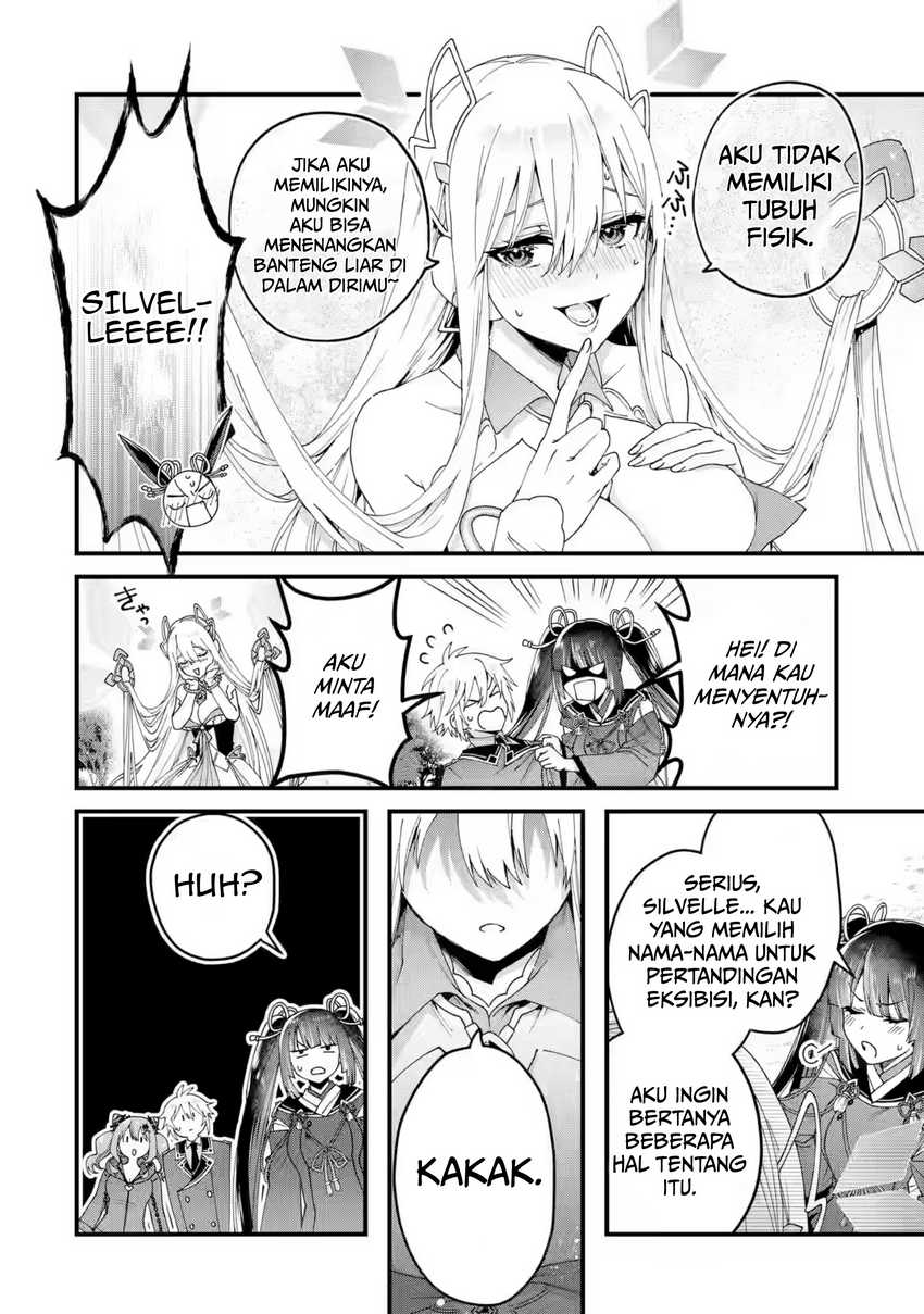 Ousama No Propose Chapter 16