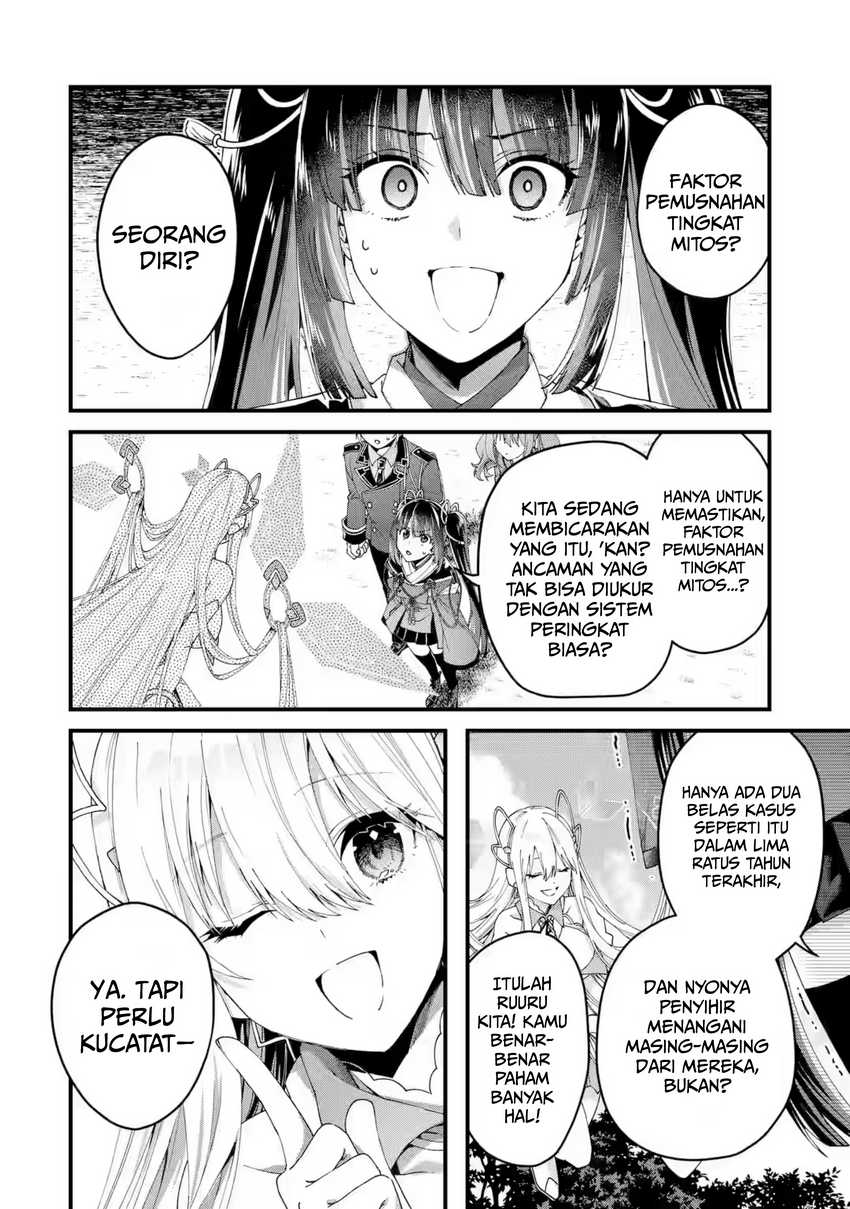 Ousama No Propose Chapter 16