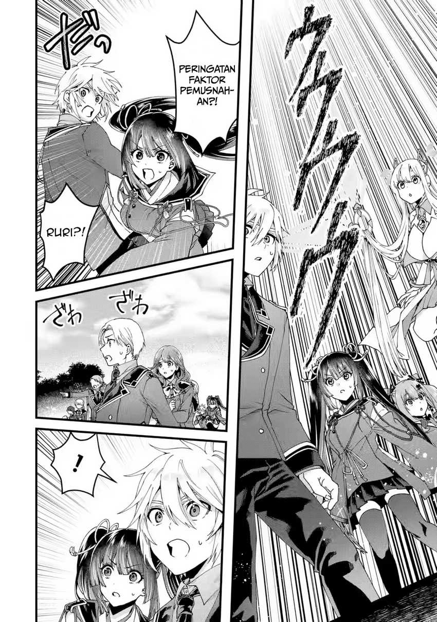 Ousama No Propose Chapter 16