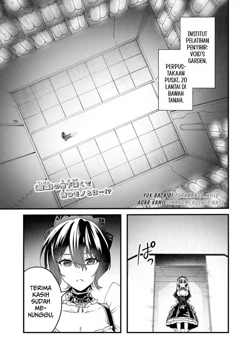 Ousama No Propose Chapter 16
