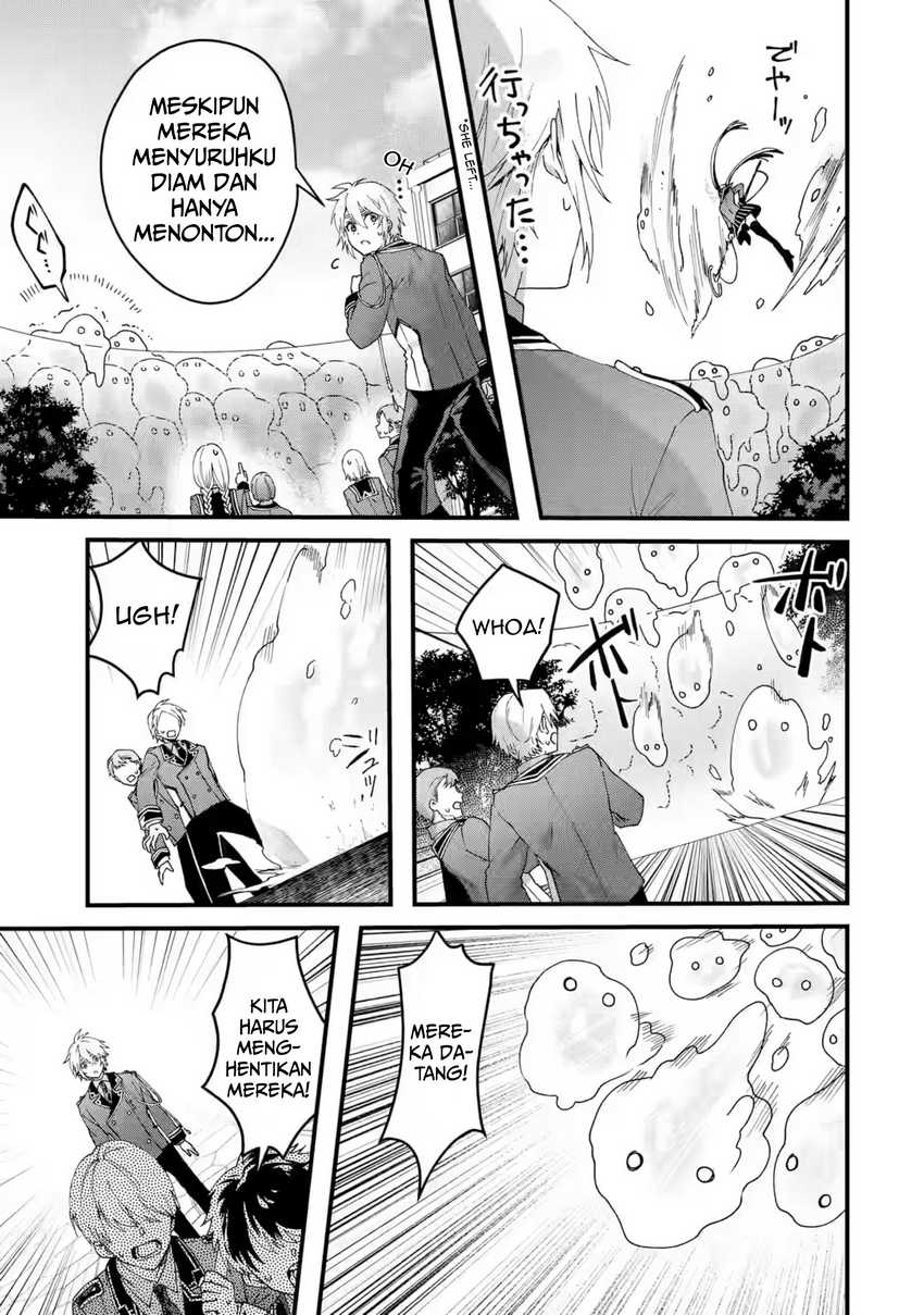 Ousama No Propose Chapter 16