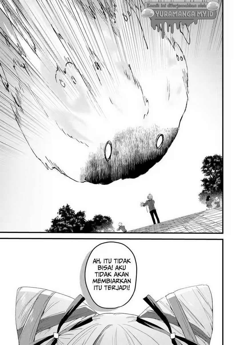 Ousama No Propose Chapter 16