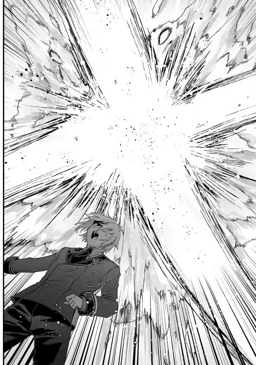 Ousama No Propose Chapter 16