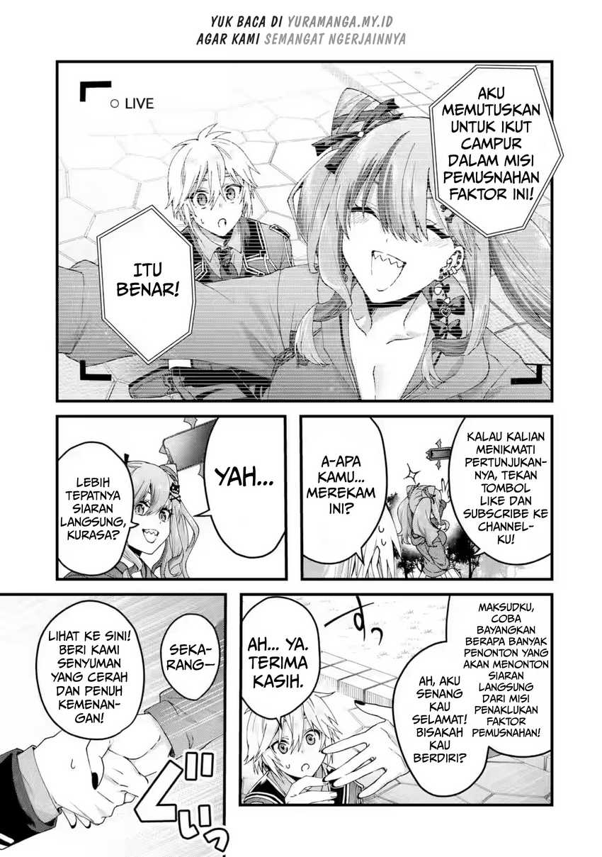 Ousama No Propose Chapter 16
