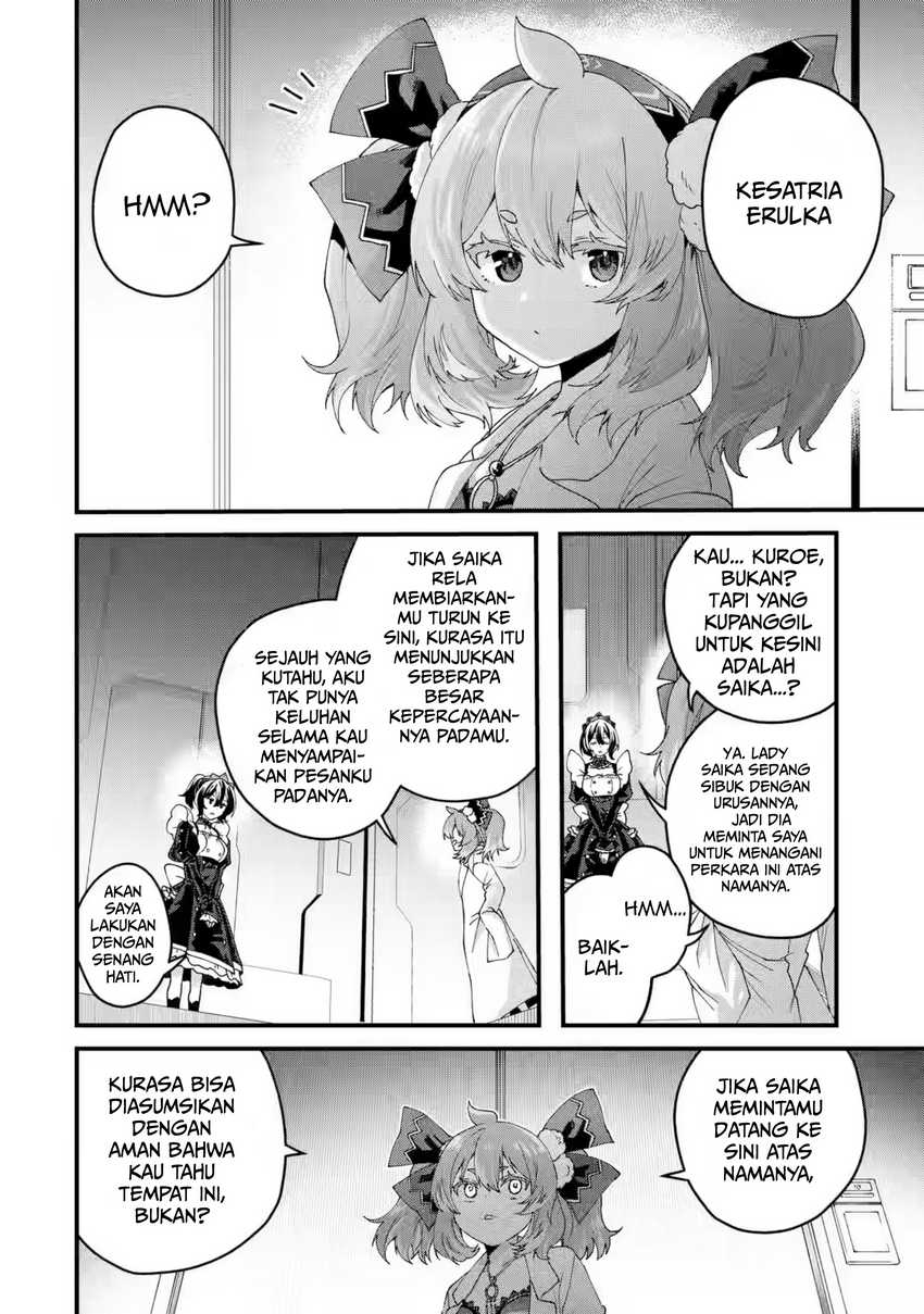 Ousama No Propose Chapter 16