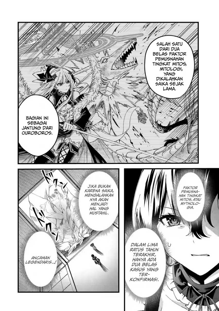 Ousama No Propose Chapter 16
