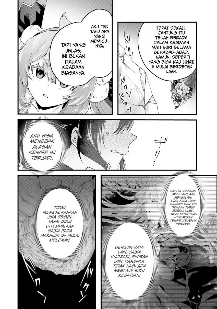 Ousama No Propose Chapter 16