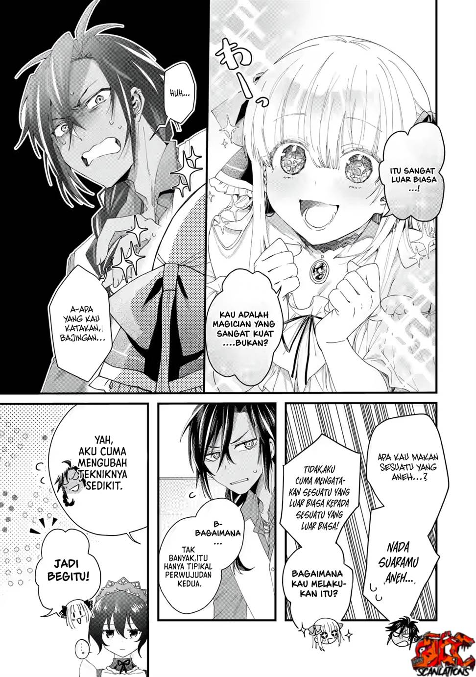 Ousama No Propose Chapter 2