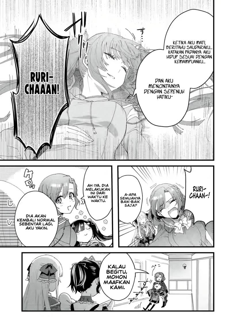 Ousama No Propose Chapter 5