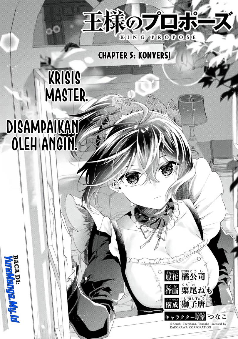 Ousama No Propose Chapter 5