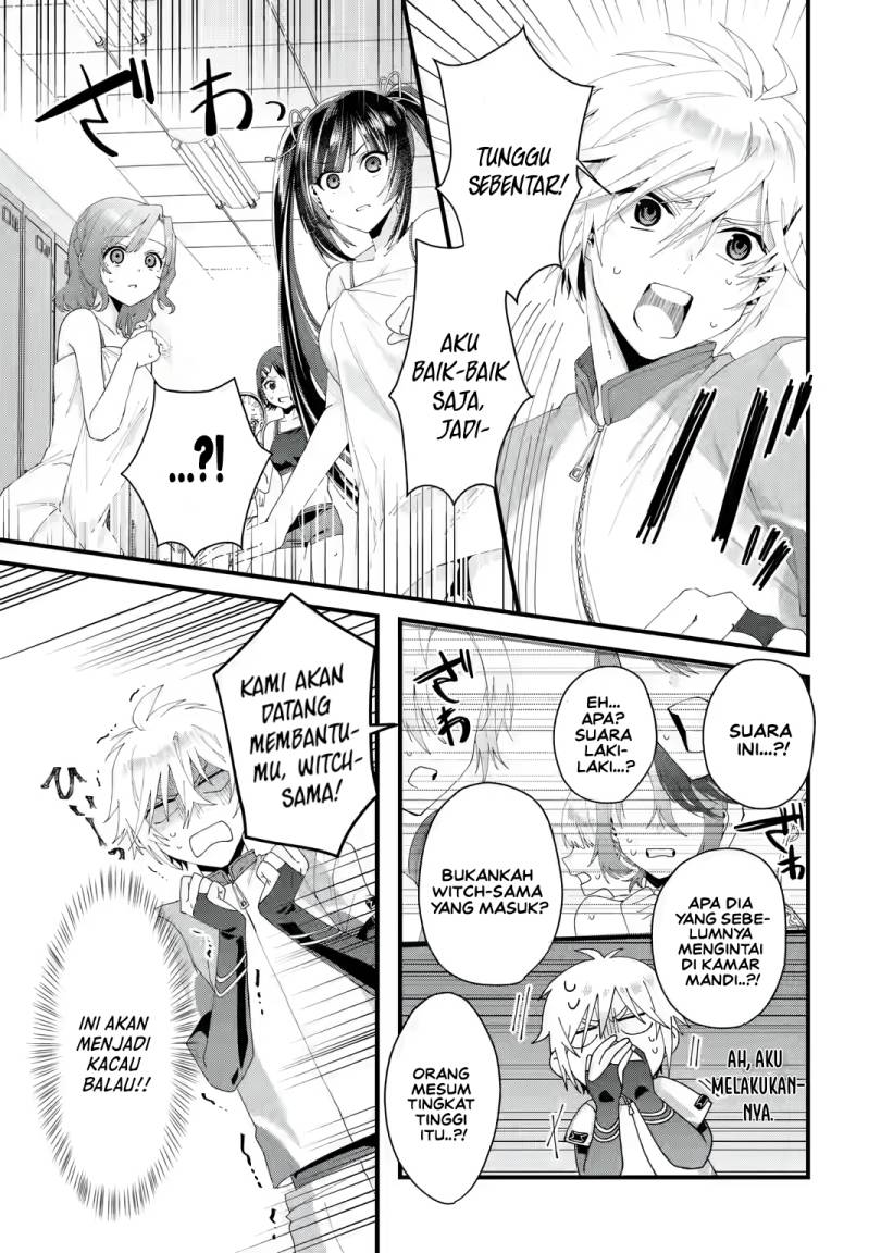 Ousama No Propose Chapter 5