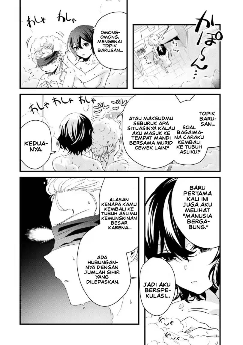 Ousama No Propose Chapter 6