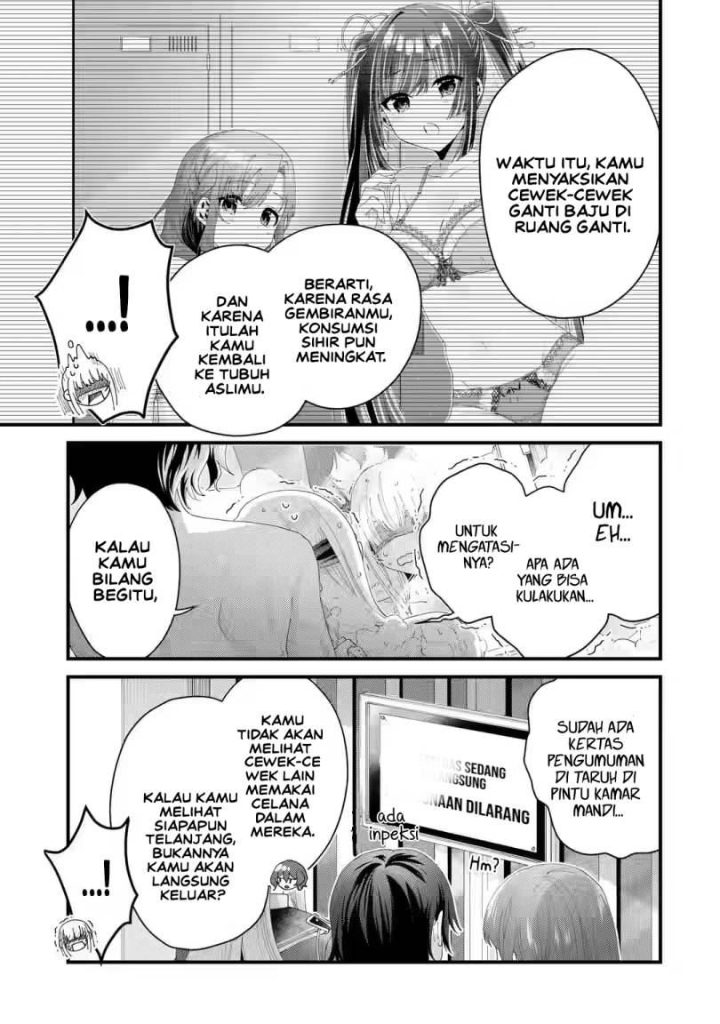 Ousama No Propose Chapter 6