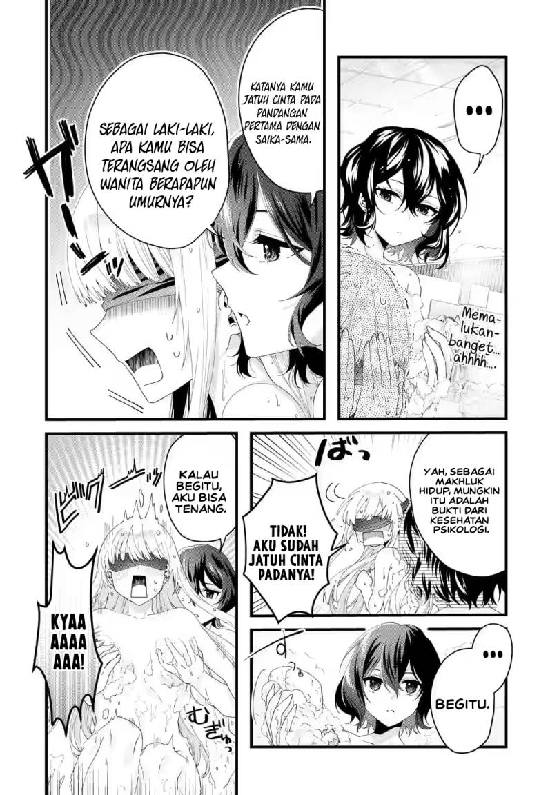 Ousama No Propose Chapter 6