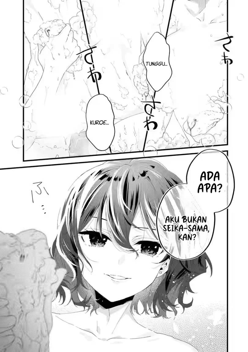 Ousama No Propose Chapter 6