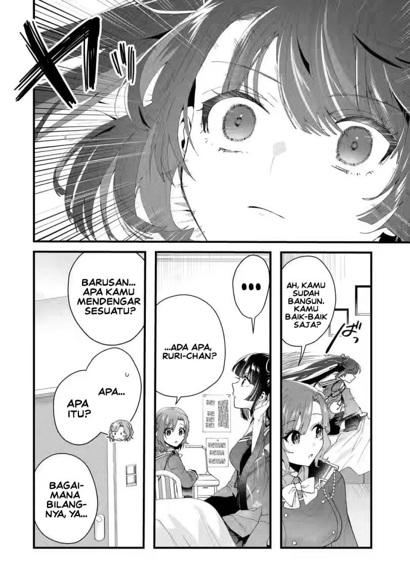 Ousama No Propose Chapter 6