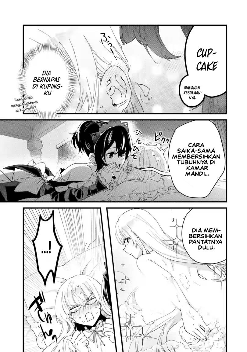 Ousama No Propose Chapter 6