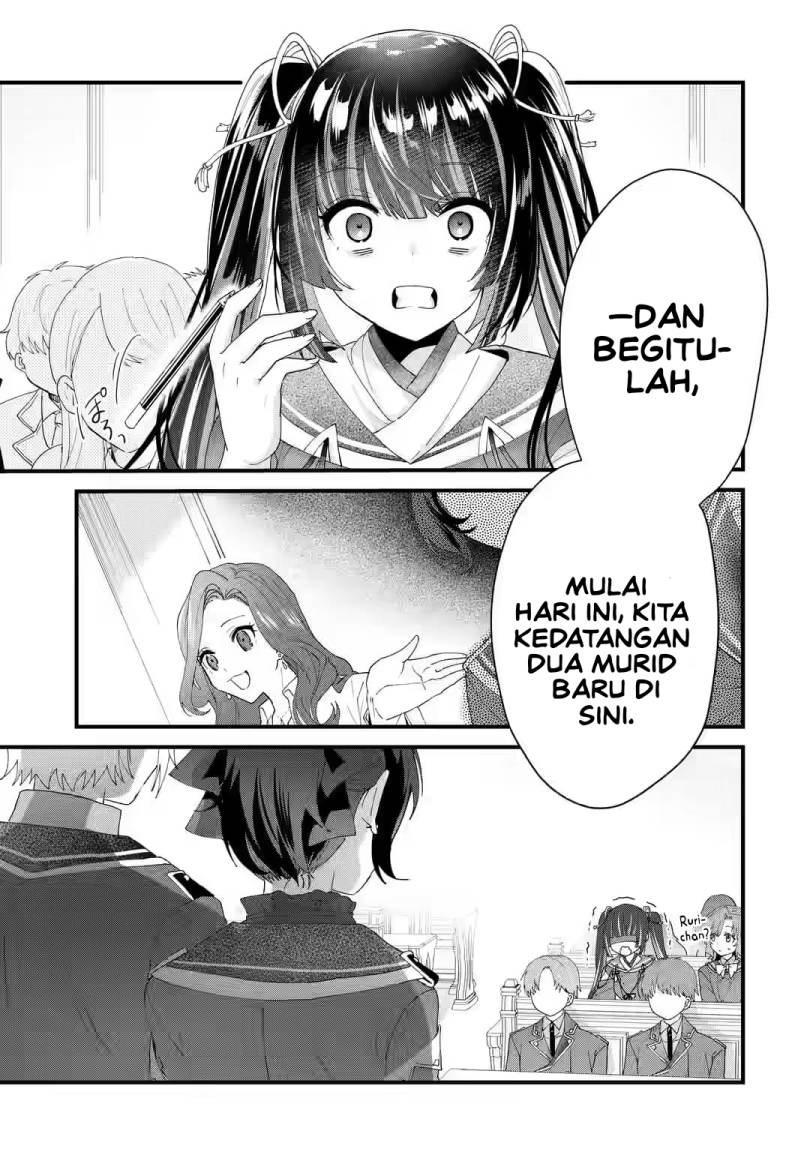 Ousama No Propose Chapter 6