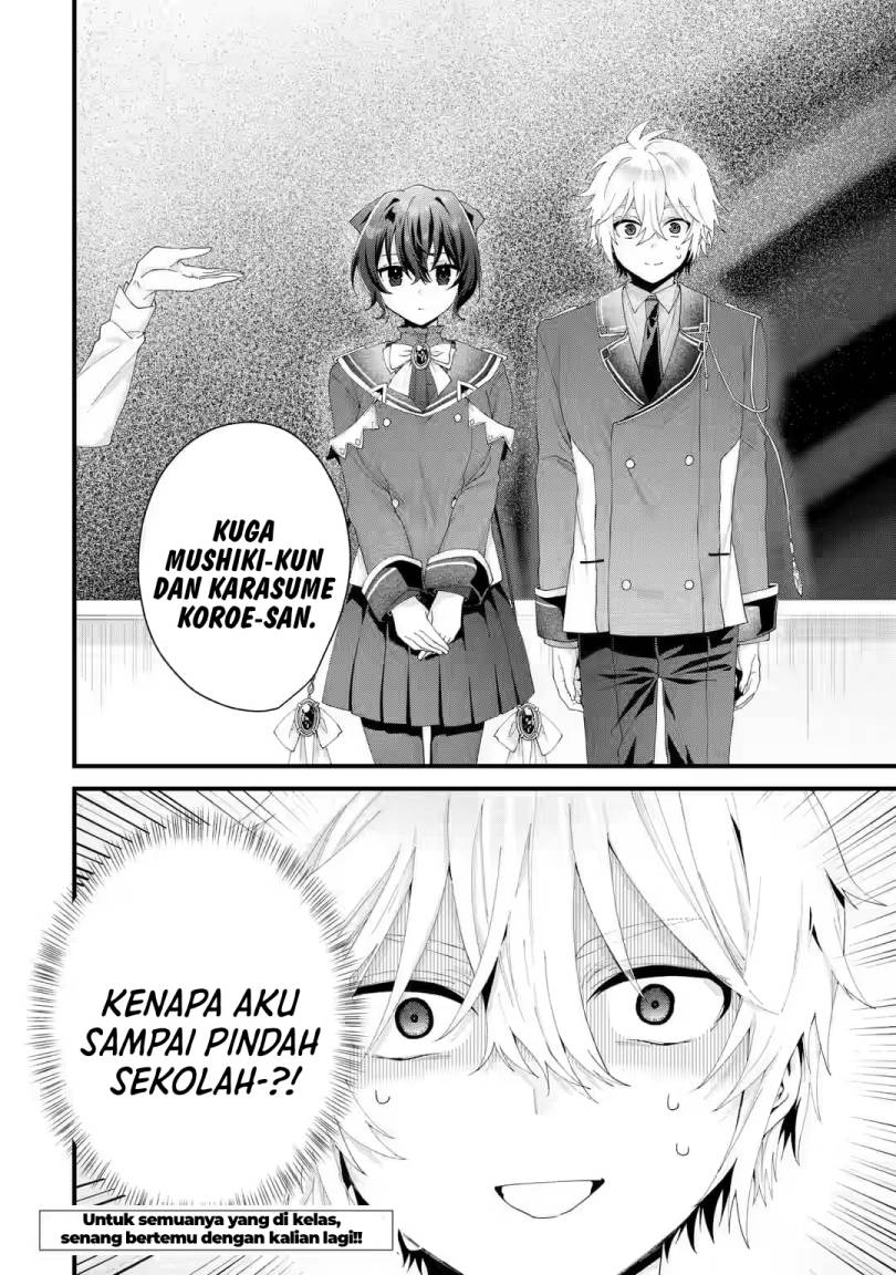 Ousama No Propose Chapter 6