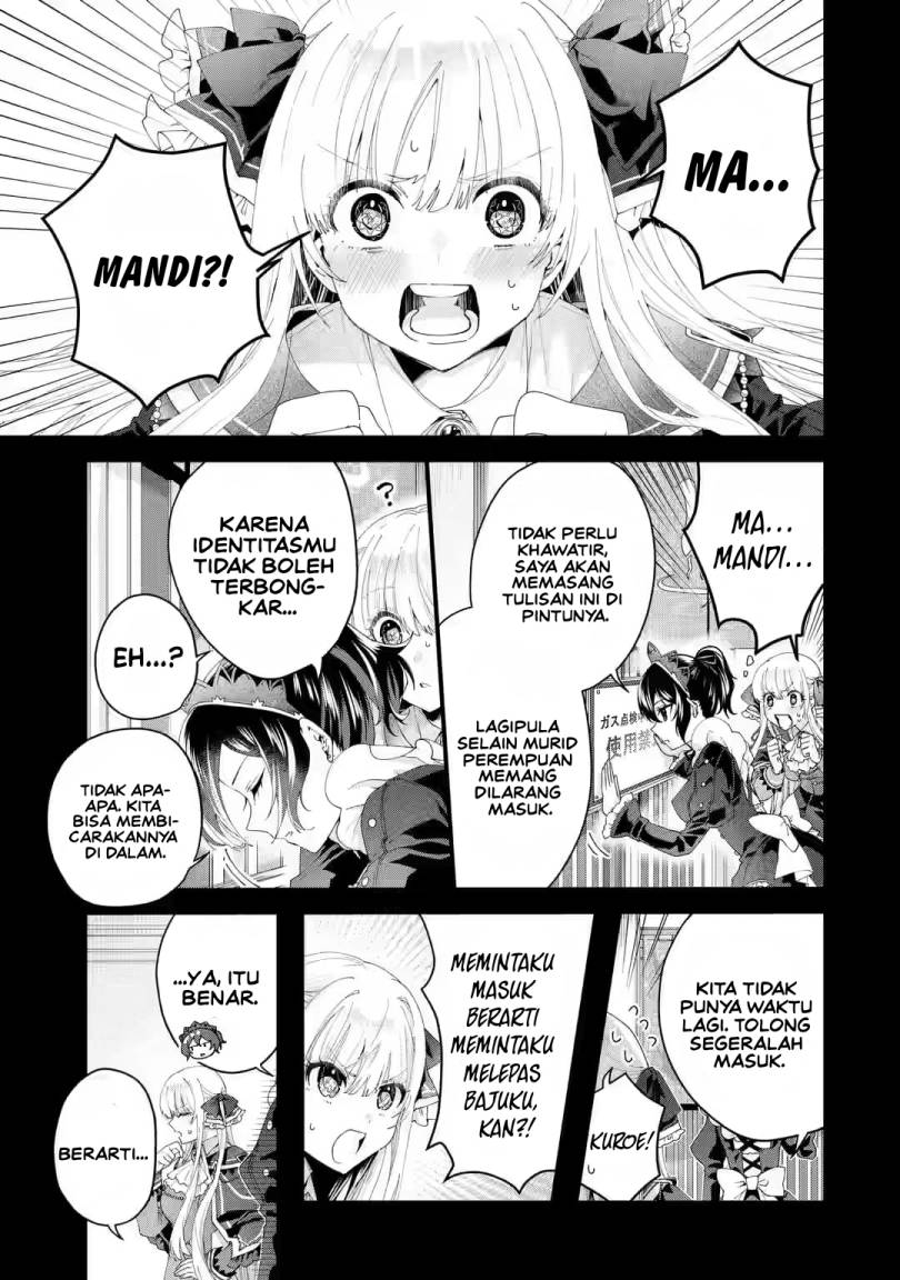 Ousama No Propose Chapter 6