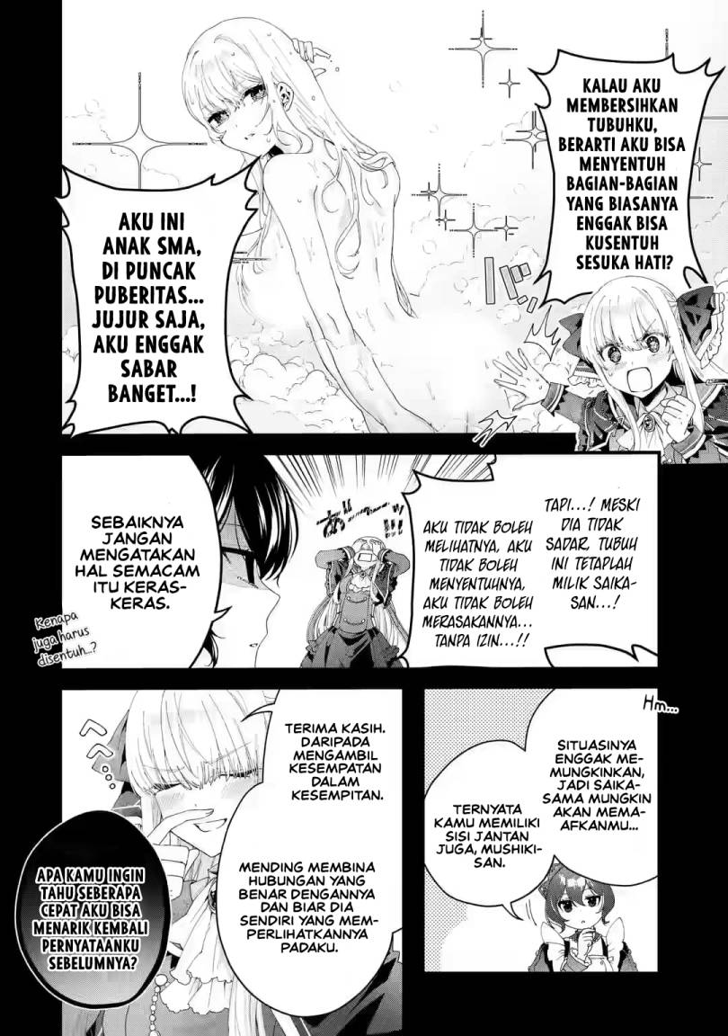 Ousama No Propose Chapter 6