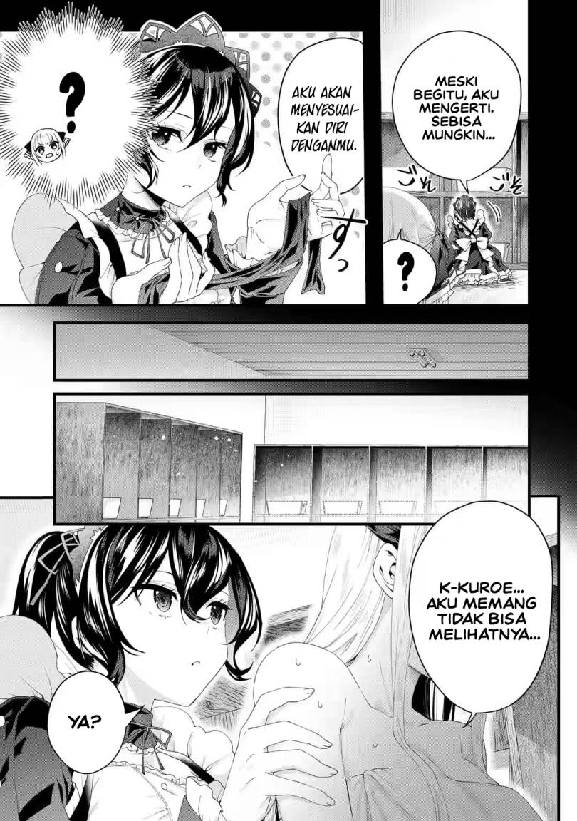 Ousama No Propose Chapter 6