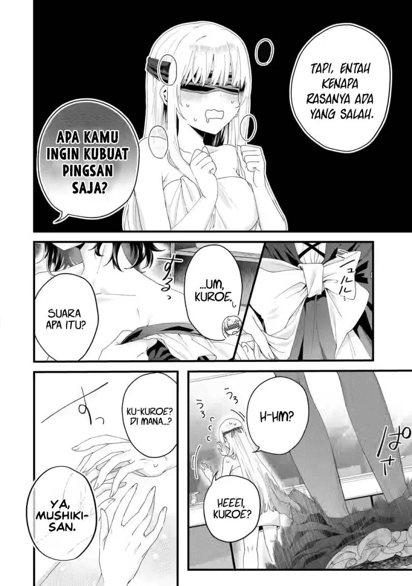 Ousama No Propose Chapter 6